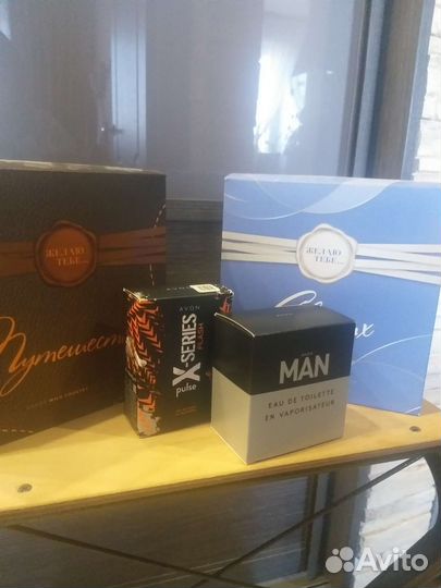 Avon для мужчин