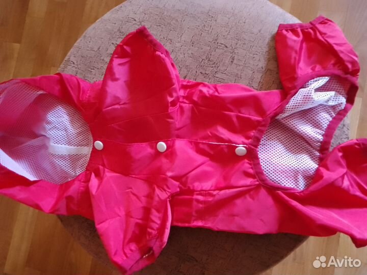 Дождевик на маленькую собаку