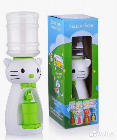 Кулер для воды детский