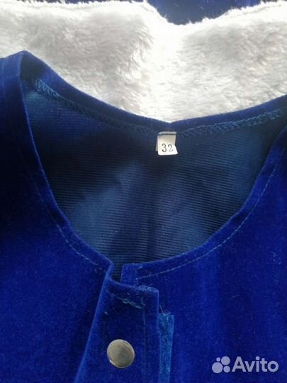 Гном костюм