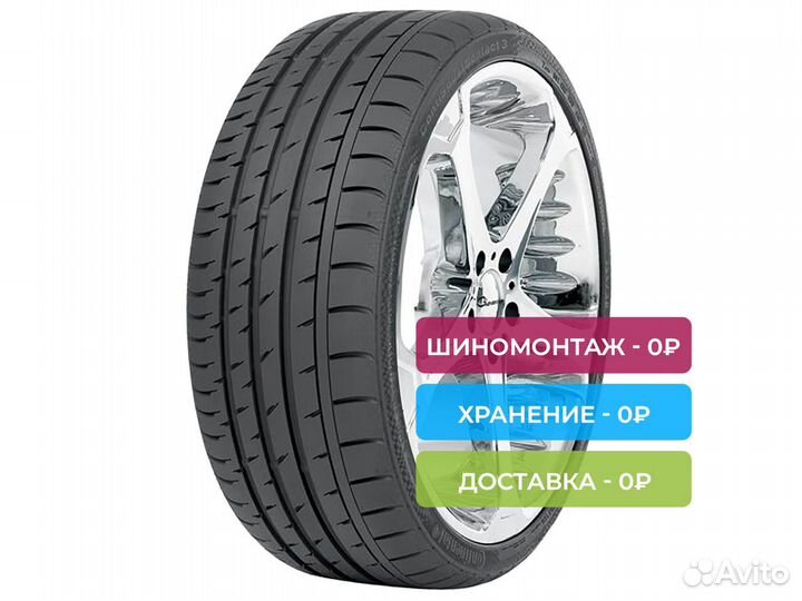 Continental ContiSportContact 3 275/40 R19 101W