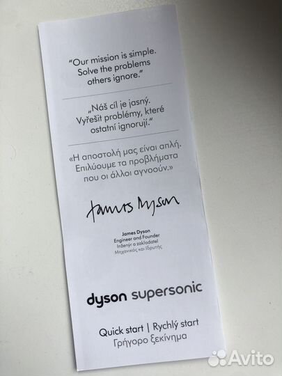 Фен dyson supersonic новый с насадками