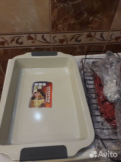 Набор для гриля vitesse