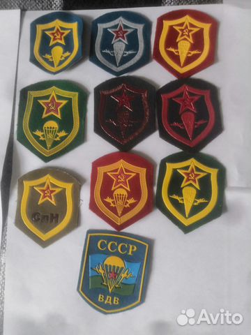 Шеврон вдв СССР купить в Красногорске с доставкой | Личные вещи | Авито