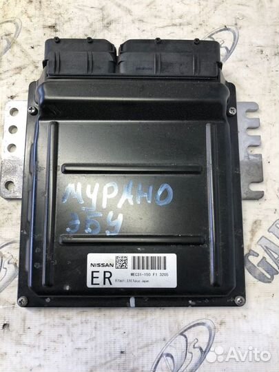 Блок управления двс Nissan Murano z50