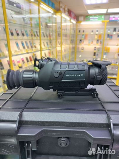 Guide TS425. Новый