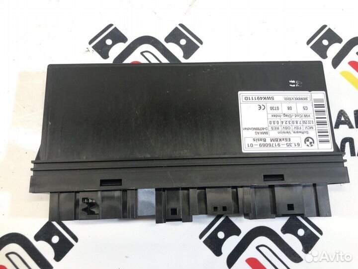 Блок KBM Bmw 6-Series E63 N52B30AF 2005