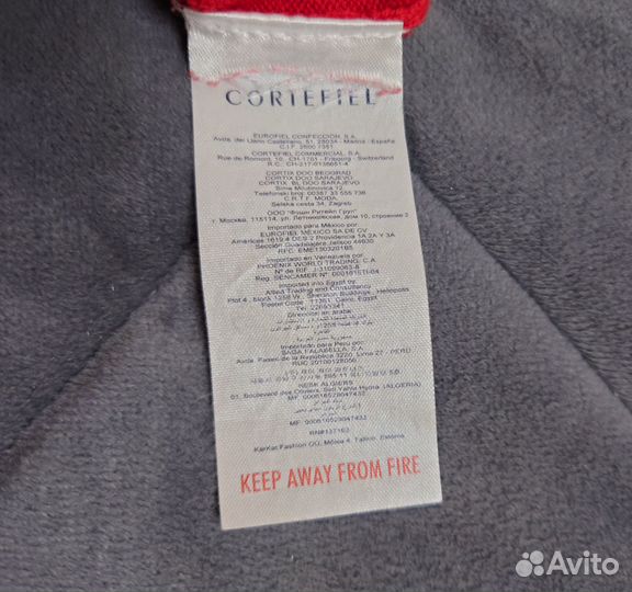 Джемпер, свитер, лонгслив cortefiel