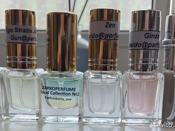 Отливанты парфюма, оригинал