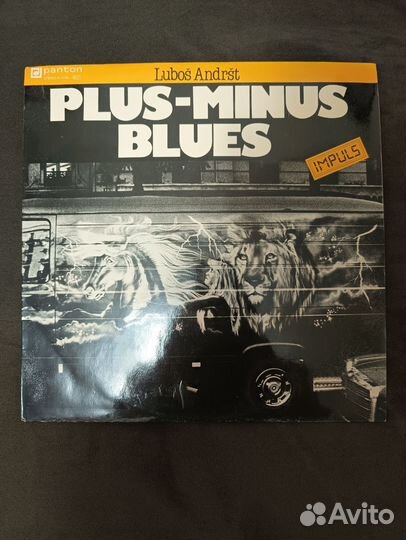 Пластинка виниловая Lubo Andrt – Plus-minus Blues