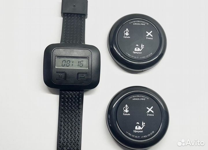 Часы и кнопки вызова официанта в ассортименте