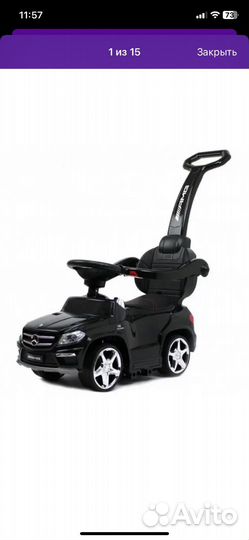 Машинка каталка толокар с ручкой mercedes