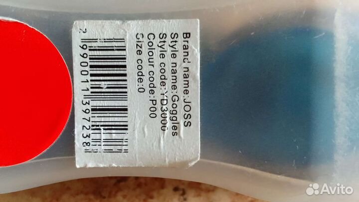 Очки для плавания