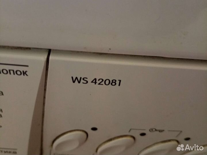 Gorenje WS42081 по запчастям