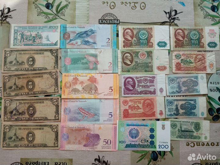 Банкноты стран мира Журналы