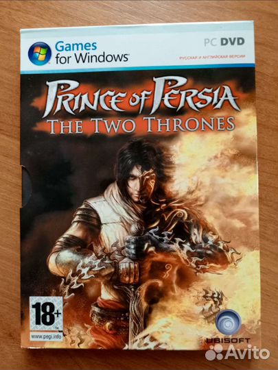 Prince of Persia