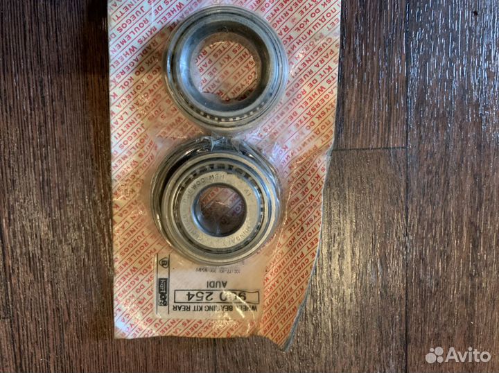 Подшипник для Ауди номер 900 254