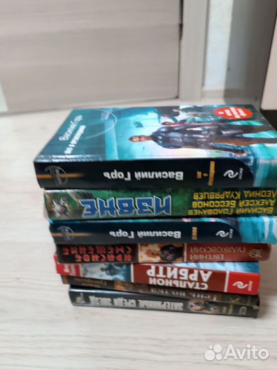 Книги фэнтези