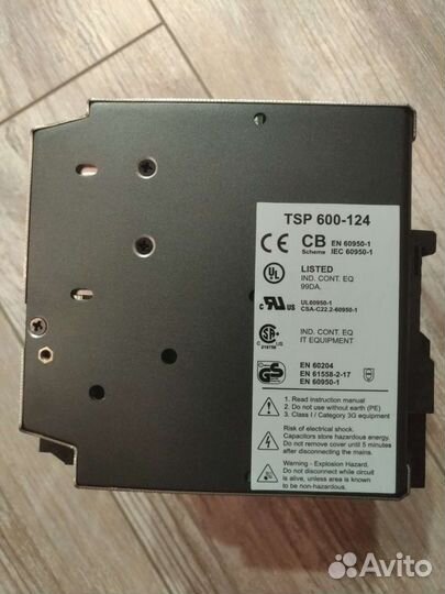 Источник питания Traco Power TSP 600-124