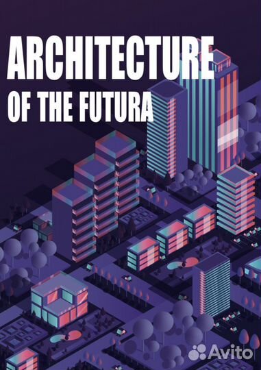 Создание товарного знака, брошюр, портретов