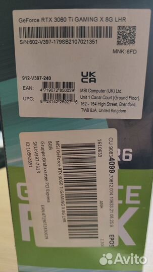 Продам msi rtx 3060 ti gaming x