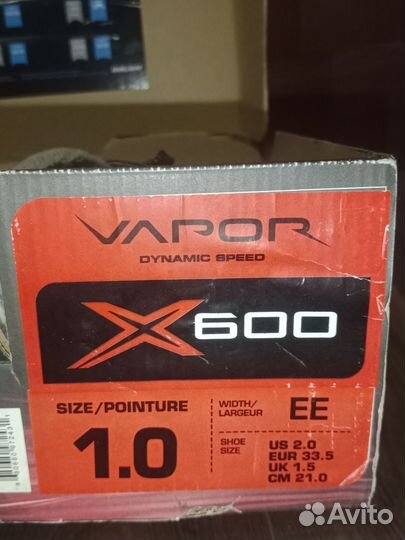 Хоккейные коньки bauer