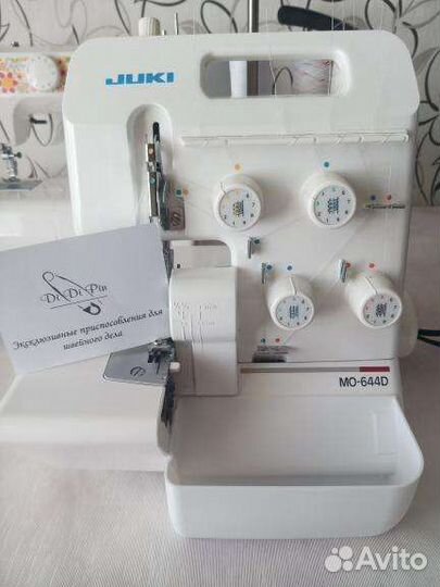 Контейнер/мусоросборник для оверлока Juki MO 664 D