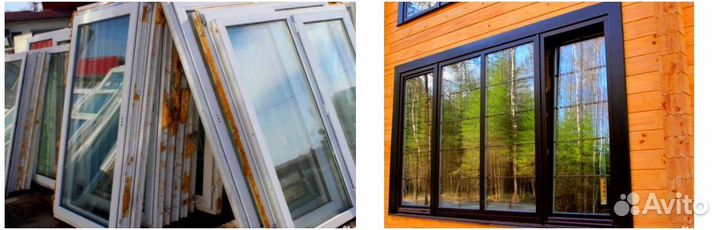 Пластиковые окна
