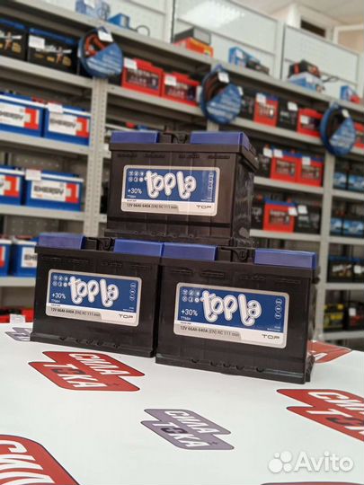 Акб для Geely / установка доставка бесплатная