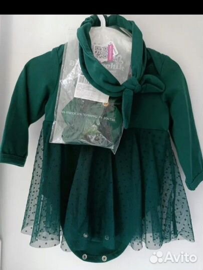 Платье боди 62