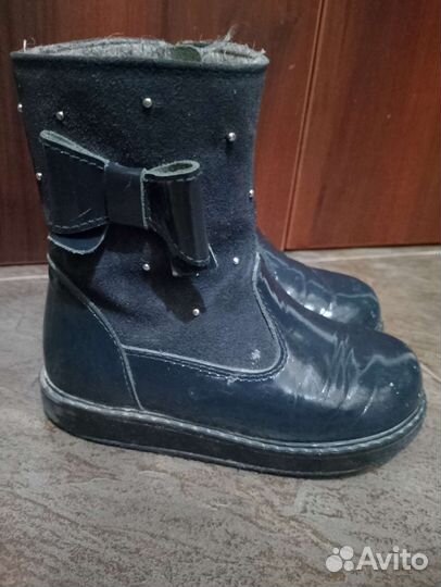 Детская обувь