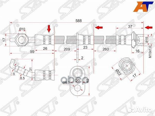 Шланг тормозной перед (Таиланд) toyota camry/VI