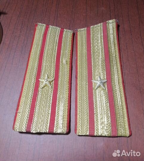 Погоны СССР