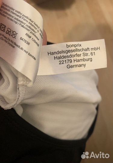 Купальник слитный