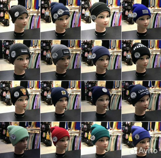 Шапки в наличии