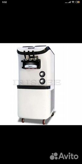 Аппарат для приготовления фрезерного мороженого