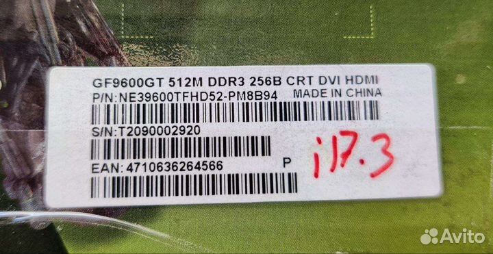 Palit Nvidia GF 9600 GT 512 MB DDR3 hdmi BOX