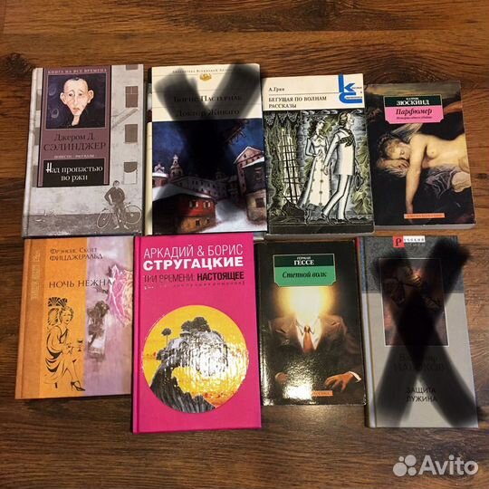 Художественная литература. Разное