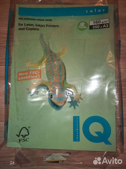 Бумага для офисной техники SvetoCopy. 2 пачки