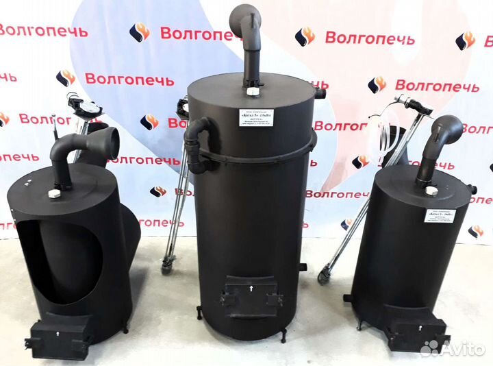 Котел Волгопечь-35 на отработке