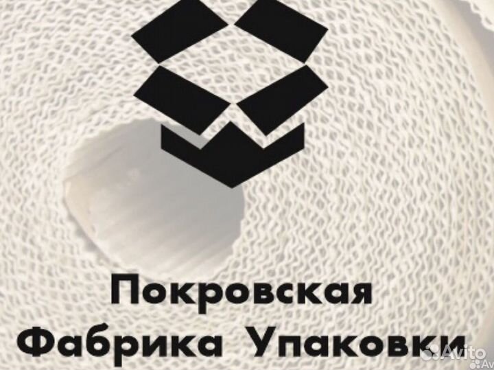Наладчик оборудования