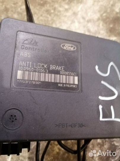 Блок абс ABS Форд Фьюжен