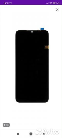 Xiaomi redmi 9c, 9a дисплей