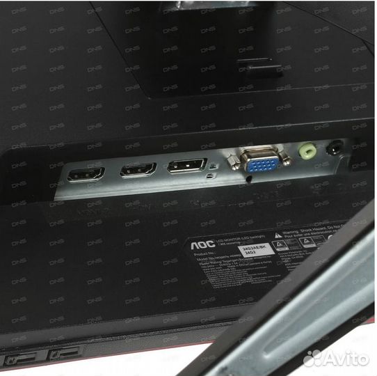 Игровой монитор