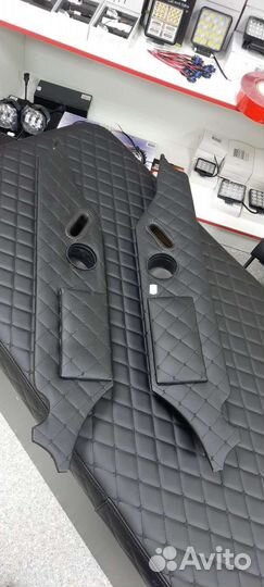 Подлокотники На Газель