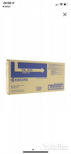 Катридж тк-475