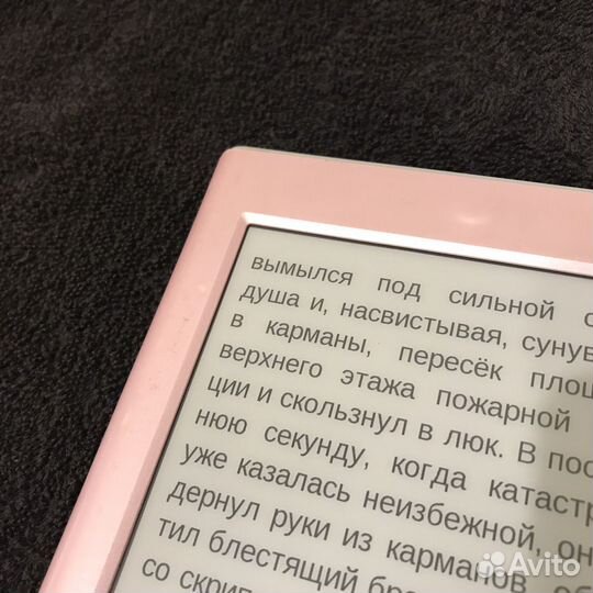 Электронная книга Pocketbook 301