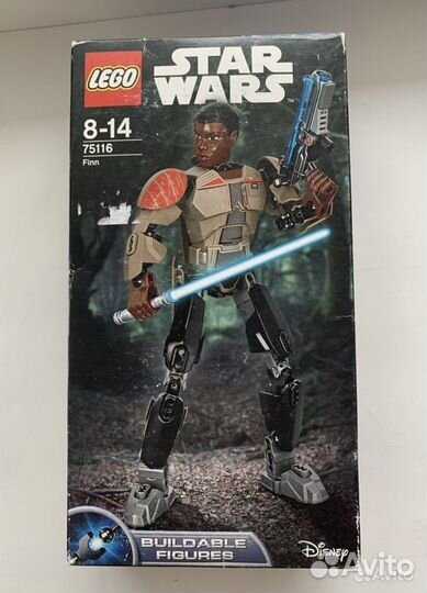 Lego Star Wars Finn 75116
