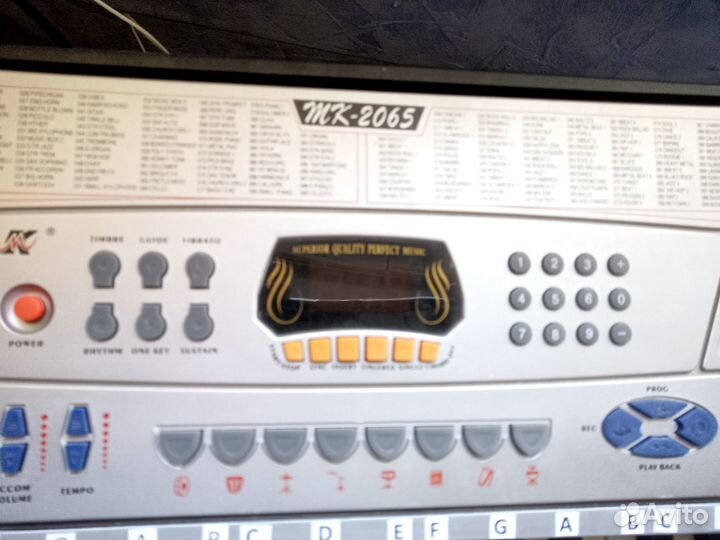 Синтезатор MK 2065