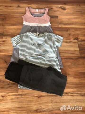 Вещи пакетом для беременных женщин